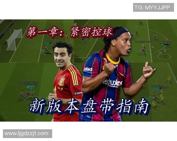 提升实况足球技巧的全面教学指南与实战经验分享