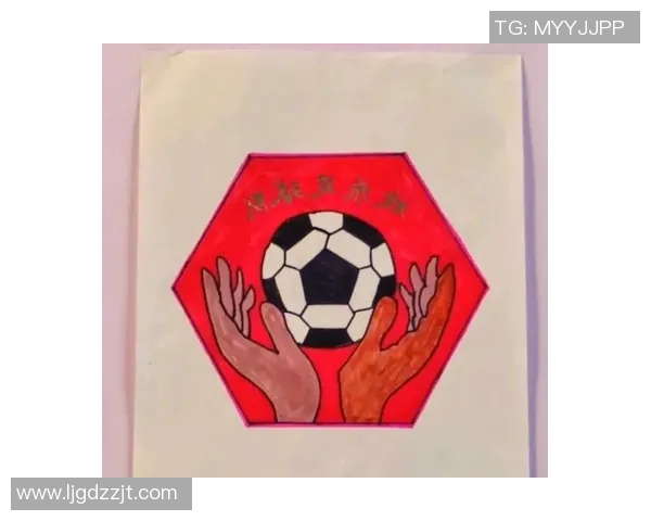 班级足球队队徽设计理念与创意表达探讨