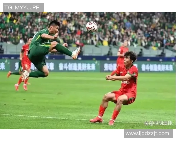 国安与首尔激战回顾精彩比赛视频全程回放与分析